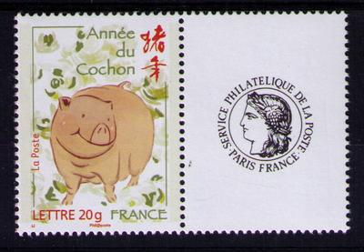 4001A - Philatélie 50 - timbre de France personnalisé N° Yvert et Tellier 4001A - timbre de France de collection