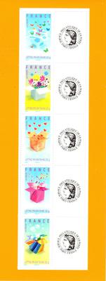 4082A/4086A - Philatelie - timbres de France personnalisés