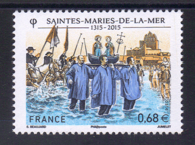 4937 - Philatelie - timbre de France de collection