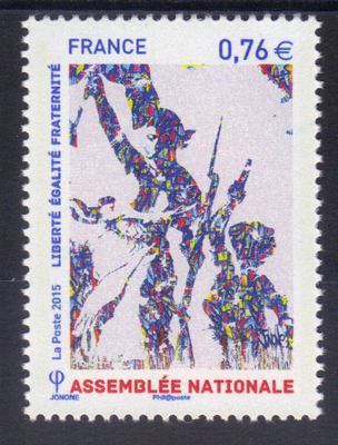 4978 - Philatelie - timbre de France de collection