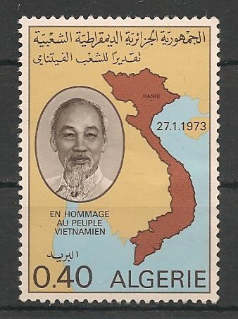 562 - Philatélie - Timbres de collection d'Algérie