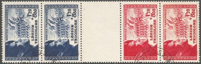 565/566b O - Philatélie 50 - timbre de France oblitéré