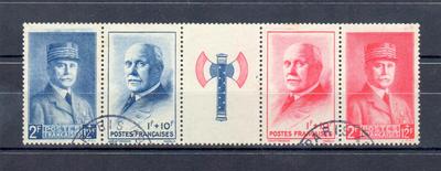 571AO - Philatélie - timbres de France oblitérés N° Yvert et Tellier 571A - timbres de France de collection