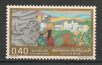 573 - Philatélie - Timbres de collection d'Algérie