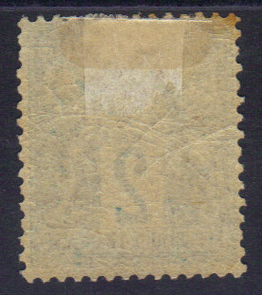 62 verso - Philatelie - timbre de France Classique