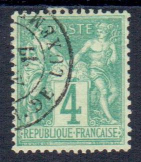 63 - Philatelie - timbre de France Classique