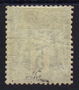 64 verso - Philatelie - timbre de France Classique