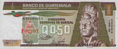 65 pick - Philatélie 50 - billet de banque du Guatemala - 1