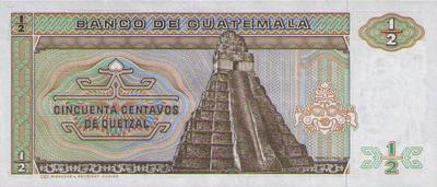 65 pick - Philatélie 50 - billet de banque du Guatémala - 2