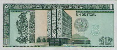 73 pick - Philatélie 50 - billet de banque du Guatémala - 2