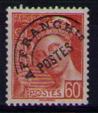 Préo 83 - Philatélie 50 - timbre de France préoblitérés