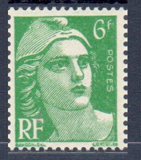 884b - Philatélie - timbre de France avec variété N° Yvert et Tellier 884b - timbre de France de collection