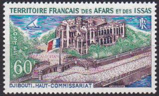 AFARS348 - Philatélie - Timbre d'Afars et Issas N° Yvert et Tellier 348 - Timbres de collection