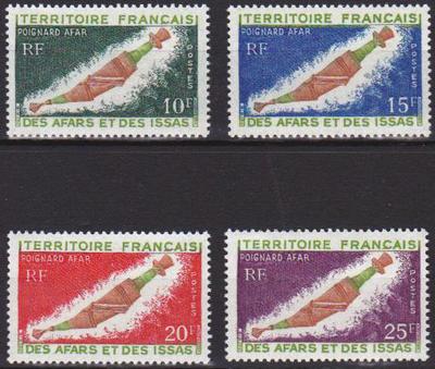 AFARS357-360 - Philatélie - Timbres d'Afars et Issas N° Yvert et Tellier 357 à 360 - Timbres de collection