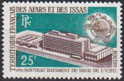 AFARS362 - Philatélie - Timbre d'Afars et Issas N° Yvert et Tellier 362 - Timbres de collection