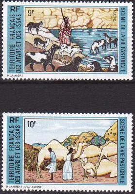 AFARS381-382 - Philatélie - Timbres d'Afars et Issas N° Yvert et Tellier 381 à 382 - Timbres de collection
