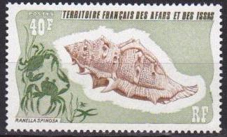 AFARS394 - Philatélie - Timbre d'Afars et Issas N° Yvert et Tellier 394 - Timbres de collection