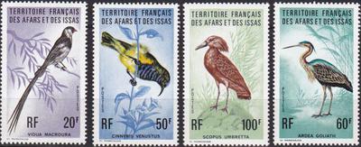 AFARS410-413 - Philatélie - Timbres d'Afars et Issas N° Yvert et Tellier 410 à 413 - Timbres de collection