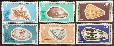 AFARS422/427 - Philatelie 50 - Timbres d'Afars et Issas N°YT 422 à 427