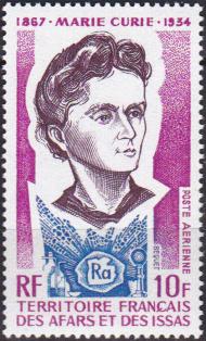 AFARSPA101 - Philatélie - Timbre Poste Aérienne d'Afars et Issas N° Yvert et Tellier 101 - Timbres de collection