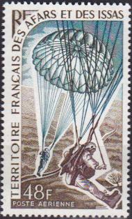 AFARSPA57 - Philatélie - Timbre Poste Aérienne d'Afars et Issas N° Yvert et Tellier 57 - Timbres de collection