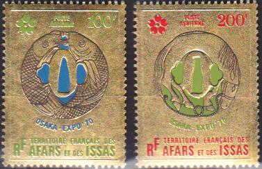 AFARSPA64-65 - Philatélie - Timbres Poste Aérienne d'Afars et Issas N° Yvert et Tellier 64-65 - Timbres de collection