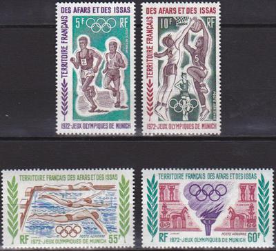 AFARSPA72-75 - Philatélie - Timbres Poste Aérienne d'Afars et Issas N° Yvert et Tellier 72-75 - Timbres de collection