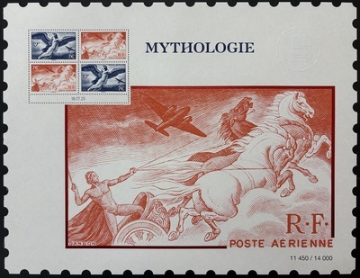 AFF2025MYTHOLOGIE, philatélie 50, Affiche de timbre Poste Aérienne , 2025, PA 18/19