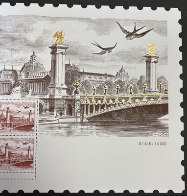 AFFPA94A, Philatélie 50, Timbre affiche PA28, Pont Alexandre III, 1