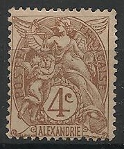 ALEX22 - Philatélie - Timbre d'Alexandrie N° 22 du catalogue Yvert et Tellier - Timbres de collection