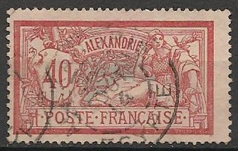 ALEX29 - Philatélie - Timbre d'Alexandrie N° 29 du catalogue Yvert et Tellier - Timbres de collection