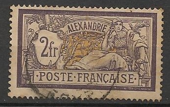 ALEX32 - Philatélie - Timbre d'Alexandrie N° 32 du catalogue Yvert et Tellier - Timbres de collection