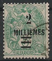 ALEX65A - Philatélie - Timbre d'Alexandrie N° 65A du catalogue Yvert et Tellier - Timbres de collection