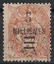 ALEX67 - Philatélie - Timbre d'Alexandrie N° 67 du catalogue Yvert et Tellier - Timbres de collection