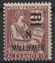 ALEX69 - Philatélie - Timbre d'Alexandrie N° 69 du catalogue Yvert et Tellier - Timbres de collection