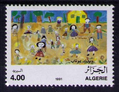 Algérie - timbres de collection d'Algérie - Philatélie