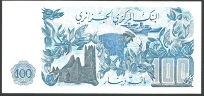 ALGPK131a - Philatélie 50 - Billet d'Algérie N° Pick 131a