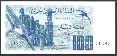 ALGPK131a/verso - Philatélie 50 - Billet d'Algérie N° Pick 131a