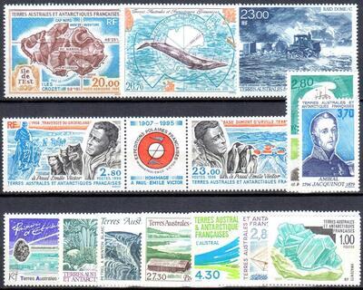 ANNEETAAF1996, Philatélie 50, Année complète de timbres de TAAF 1996