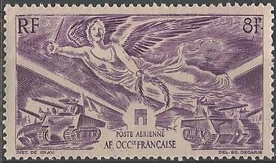 AOFPA4 - Philatélie - Timbre Poste Aérienne d'Afrique Occidentale Française N° Yvert et Tellier 4 - Timbres de colonies françaises - Timbres de collection