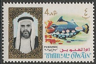Philatélie - Arabie - Timbres de collection