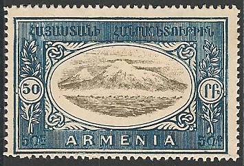 Philatélie - Arménie - Timbres de collection