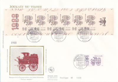 BC2526A - Philatélie - enveloppe premier jour de France avec timbre de france journée du timbre