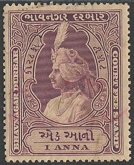 Philatélie - Bhavnagar - Timbres de collection