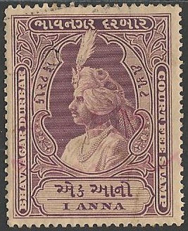 Philatélie - Bhavnagar - Timbres de collection