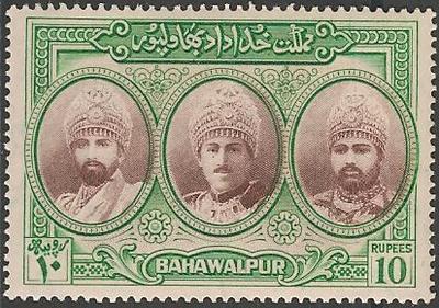 Philatélie - Bahawalpur - Timbres de collection