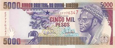 Guinée Bissau - Philatélie - billets de banque de collection