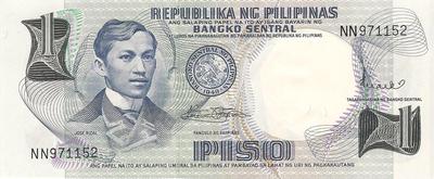 Philippines - Philatélie - Billets de banque de collection