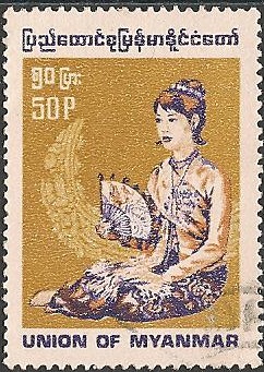 Philatélie - Birmanie - Timbres de collection