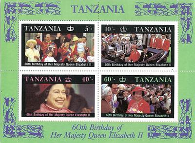 Bloc - Philatélie 50 - bloc de 4 timbres de collection de Tanzanie N° Yvert et Tellier 52